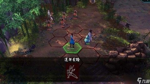 侠客风云传怎么搭配[图2]
