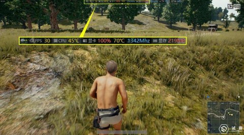 绝地大逃杀如何看帧数