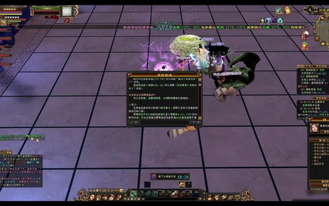 天龙八部刷棋怎么刷[图2]