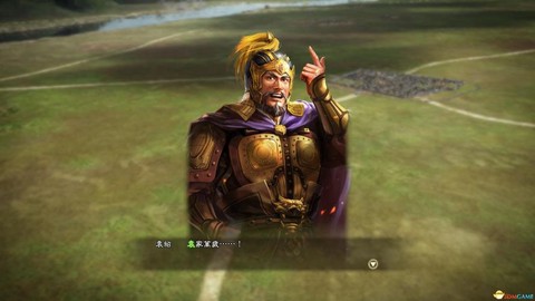 三国志13陷阱怎么