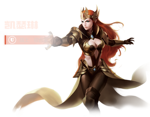 战争纪元龙钢怎么买[图2]
