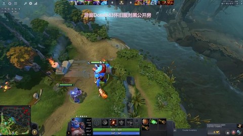 dota2什么是游廊[图2]