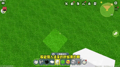 迷你世界铁通怎么做