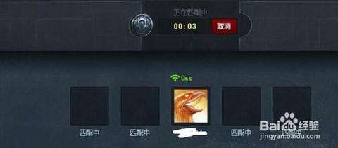 dota怎么找回账号