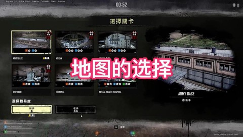 绝地求生如何生化模式[图1]