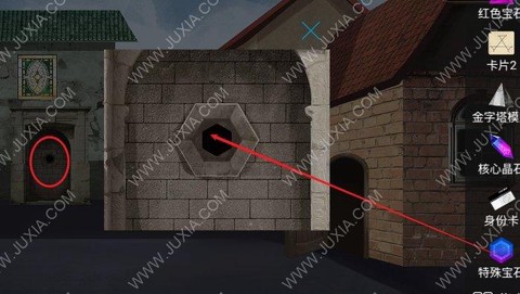 密室逃脱5第五关怎么过