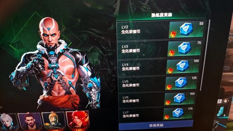 怎么解决穿越火线卡[图1]