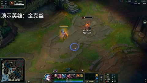 英雄联盟怎么改普攻