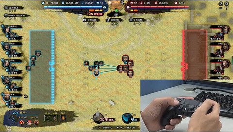 三国群英传8怎么操作[图2]
