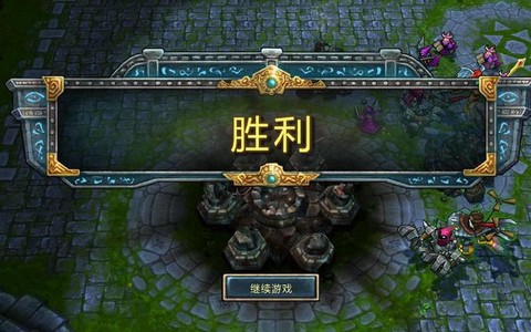 英雄联盟gg是什么意思[图1]