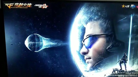 穿越火线端游怎么下载