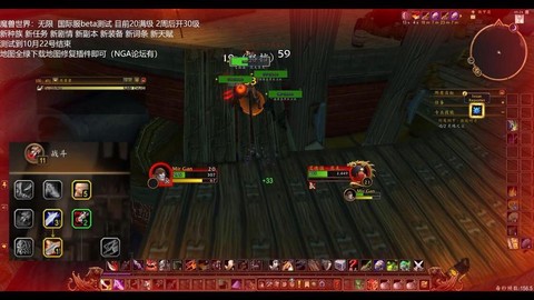 魔兽世界什么克盗贼