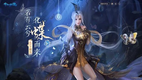 倩女幽魂手游为什么进不去