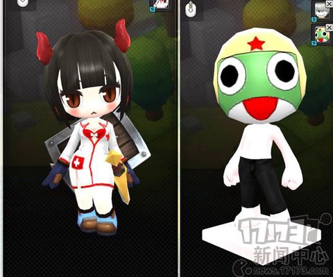 冒险岛2衣服怎么登记