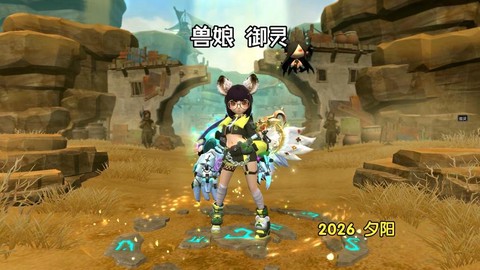 龙之谷兽娘转什么好[图1]