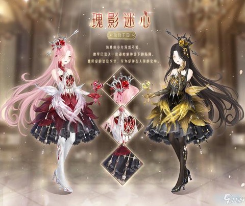 奇迹暖暖冬眠怎么获得