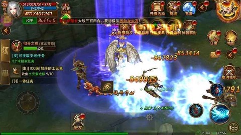 永恒纪元官方是什么服