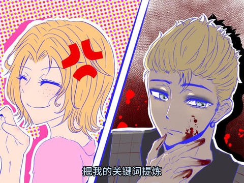 模拟人生4怎么谈恋爱