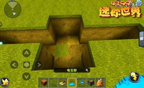 迷你世界如何做暗门