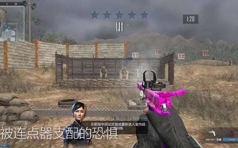 使命召唤ol怎么连点