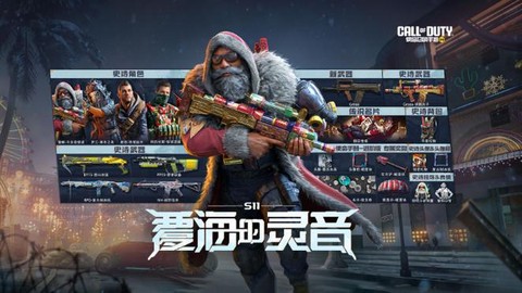 使命召唤单机怎么下载