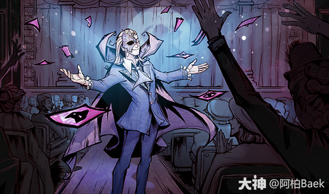 狼人杀魔术师是什么[图1]