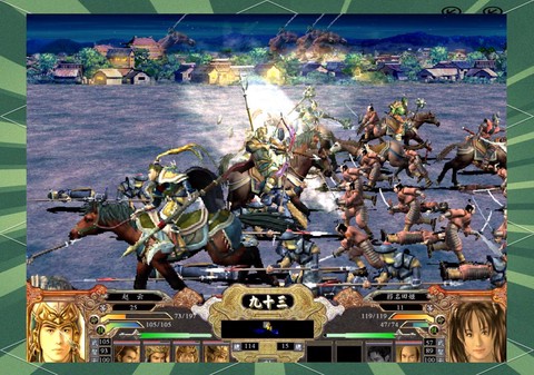 三国群英传4怎么进入[图1]