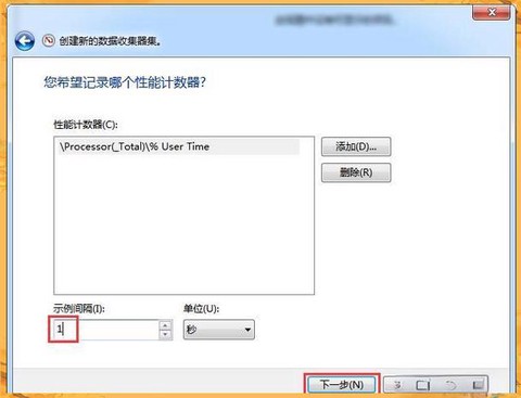 笔记本英雄联盟fps低怎么办