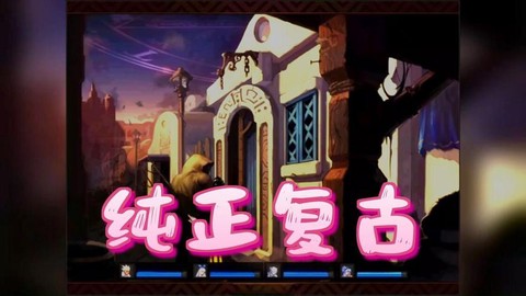 dnf什么材料值钱