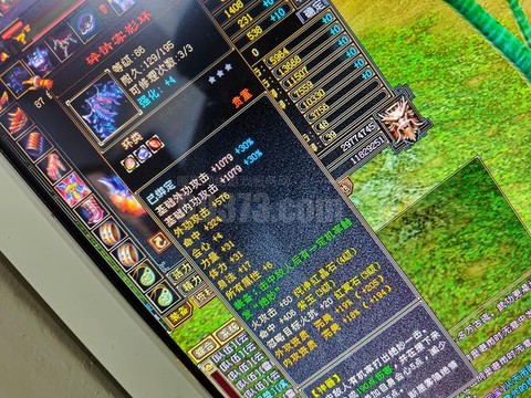 天龙八部声望有什么用