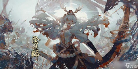 阴阳师萤草带什么御魂