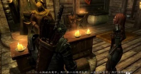 上古卷轴5怎么结婚[图1]