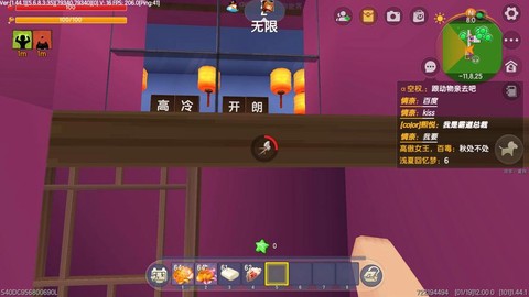 迷你世界为什么不下架