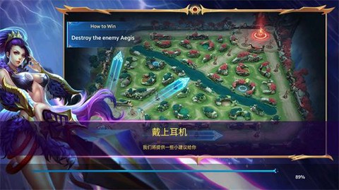 英魂之刃支持什么手机