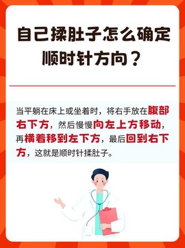 九阴真经涴洗卷怎么用