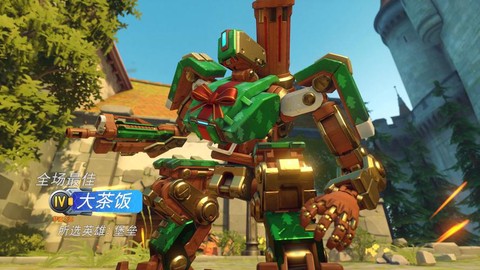 守望先锋的堡垒怎么玩[图2]