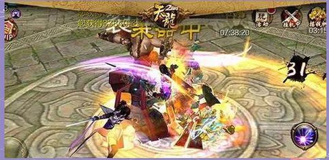 天龙八部手游唐门怎么样
