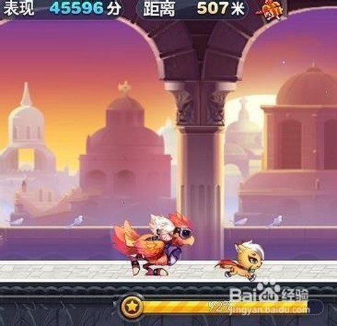 天天酷跑鸟叔配什么人物[图2]
