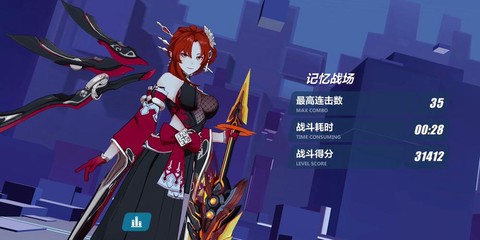 黑魂3人偶怎么获得