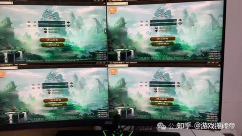 问道手游如何重新登陆
