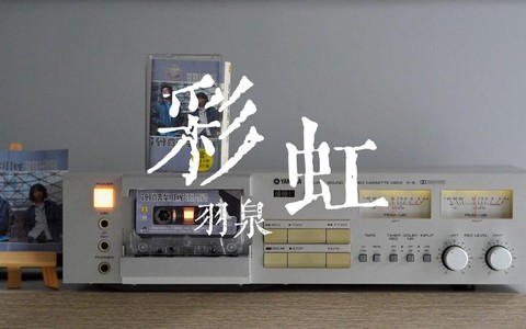 我的世界从此多了一个你是什么歌[图1]