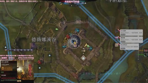 激战2怎么战场升级[图1]