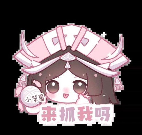 王者荣耀怎么发表情[图1]