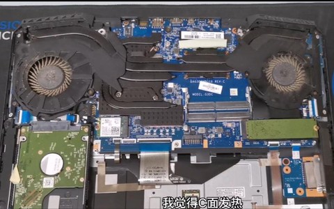 暗影精灵怎么彻底清灰