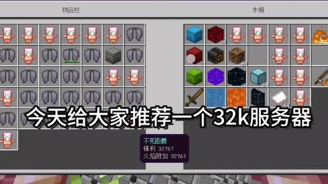 我的世界粘性活塞有什么用
