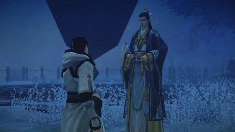 古剑奇谭dlc怎么用