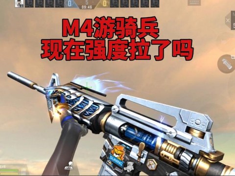 穿越火线游骑兵怎么刷[图2]