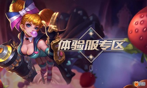 火影战记为什么会闪退