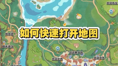 洛克王国怎么分配经验