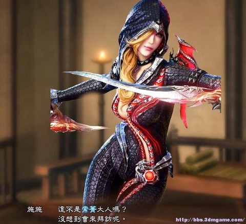 三国志13怎么褒奖